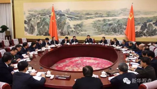 2015年12月28日至29日,中共中央政治局召开专题民主生活会,对照检查践行“三严三实”情况,讨论研究加强党风廉政建设措施。习近平主持会议并发表重要讲话。新华社记者 李学仁 摄